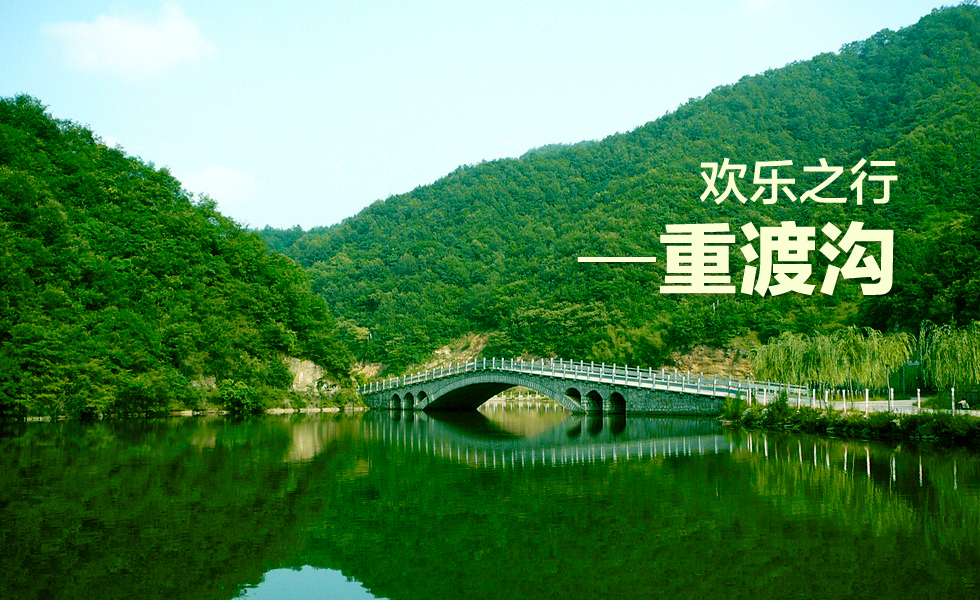 ��ʡ������ضɜϾ��^(q��)���x2015��������B(t��i)����ʾ���^(q��)