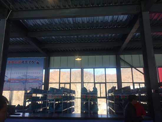 ����ɽ��&bull;��ѩ���@��ѩ������¡���_�I(y��)