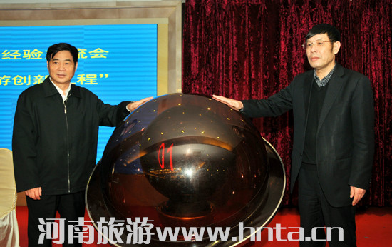 ȫʡ�ǻ����ΰl(f��)չ��(j��ng)򞽻������2016�����ʡ&ldquo;���΄�(chu��ng)�¹���&rdquo;���Ӄxʽ�����e��