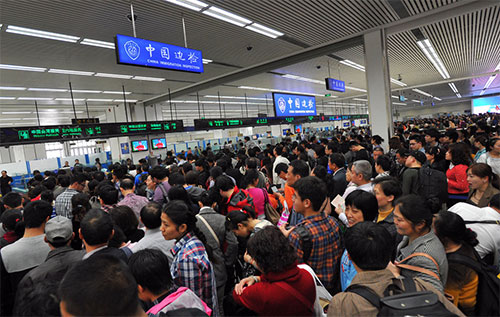 ȥ��Ӵ���(gu��)��(n��i)���οͳ�41�| �뾳���״����L(zh��ng)