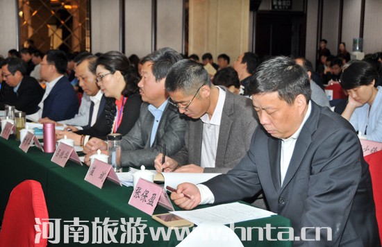 ȫʡ�l(xi��ng)�������c���η�ؚ���M(j��n)������(hu��)�h�������_