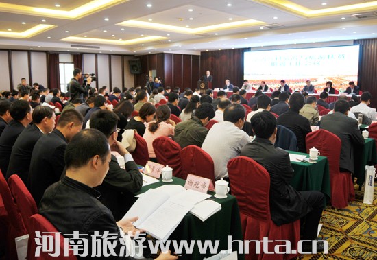 ȫʡ�l(xi��ng)�������c���η�ؚ���M(j��n)������(hu��)�h�������_