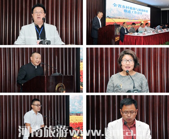 ȫʡ�l(xi��ng)�������c���η�ؚ���M�������h�������_