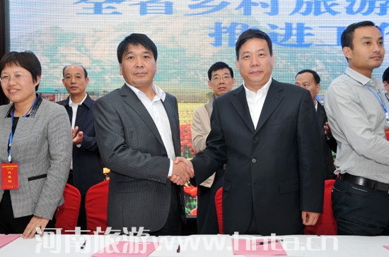 ȫʡ�l(xi��ng)�������c���η�ؚ���M�������h�������_