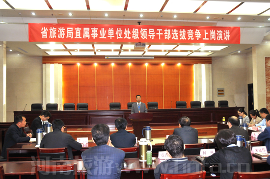 �Ҿ��e�kֱ���I(y��)��λ̎��(j��)�I(l��ng)��(d��o)�ɲ��x�θ�(j��ng)��(zh��ng)�ύ����v���(hu��)