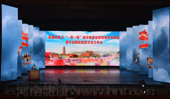 ��ý�w����&ldquo;һ��һ·&rdquo;��������Ʒ�Ƅ�(chu��ng)���_���������e��