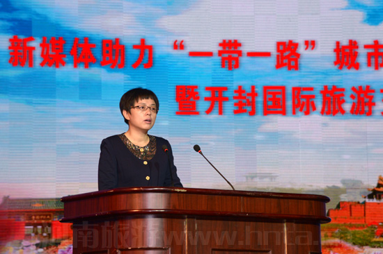 ��ý�w����&ldquo;һ��һ·&rdquo;��������Ʒ�Ƅ�(chu��ng)���_���������e��