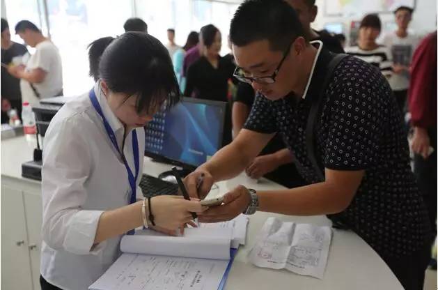 ���˷����c����ꖰ���ɽ΢Ц����ϲӭ�ο�