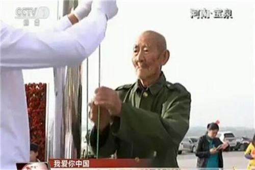 ���c�L�ٵ����죺���Ͼ��^(q��)���c�����˚���