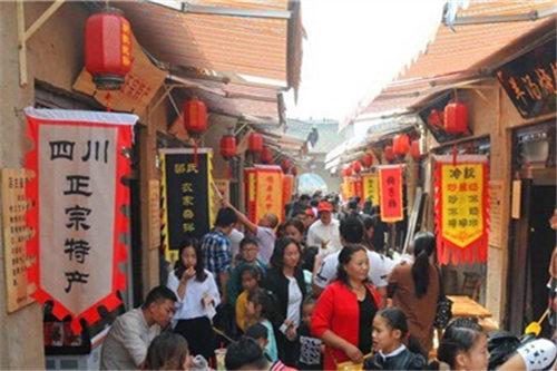 ���c�L�ٵ����죺���Ͼ��^(q��)���c�����˚���