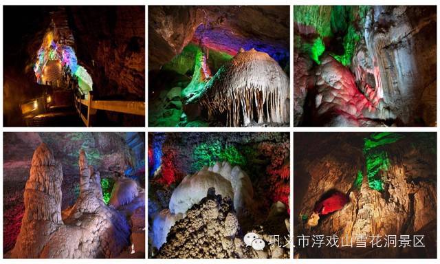 ���˷���(gu��)�c���ٷ�Ŭ��������ɽѩ�������^(q��)ֻ����һ�ݝM����