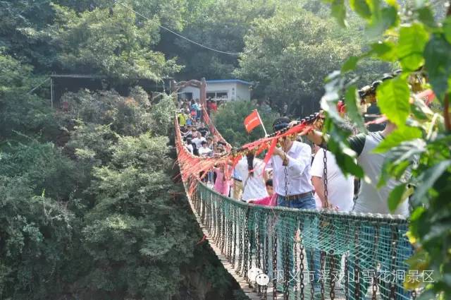 ���˷���(gu��)�c���ٷ�Ŭ��������ɽѩ�������^(q��)ֻ����һ�ݝM����