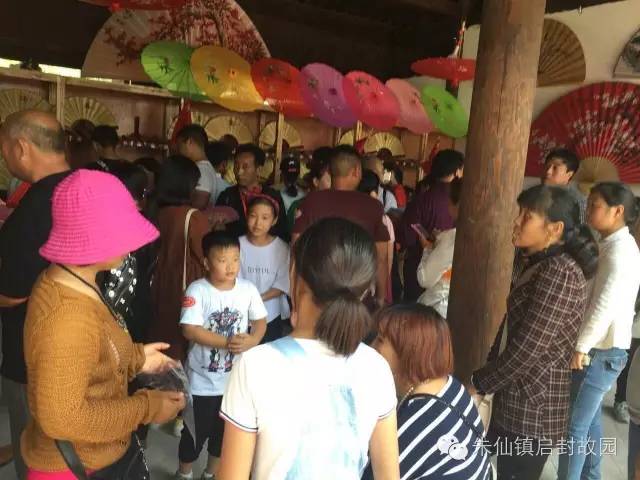 ʮһ�S���ܵ������������(zh��n)����ʈ@�οͱ�����