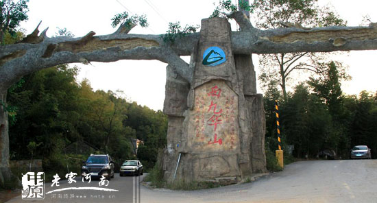 ���˷���(gu��)�c�����������Aɽӭ��(l��i)�����ο�