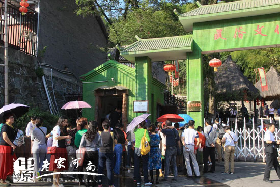 ���˷���(gu��)�c�����������Aɽӭ��(l��i)�����ο�