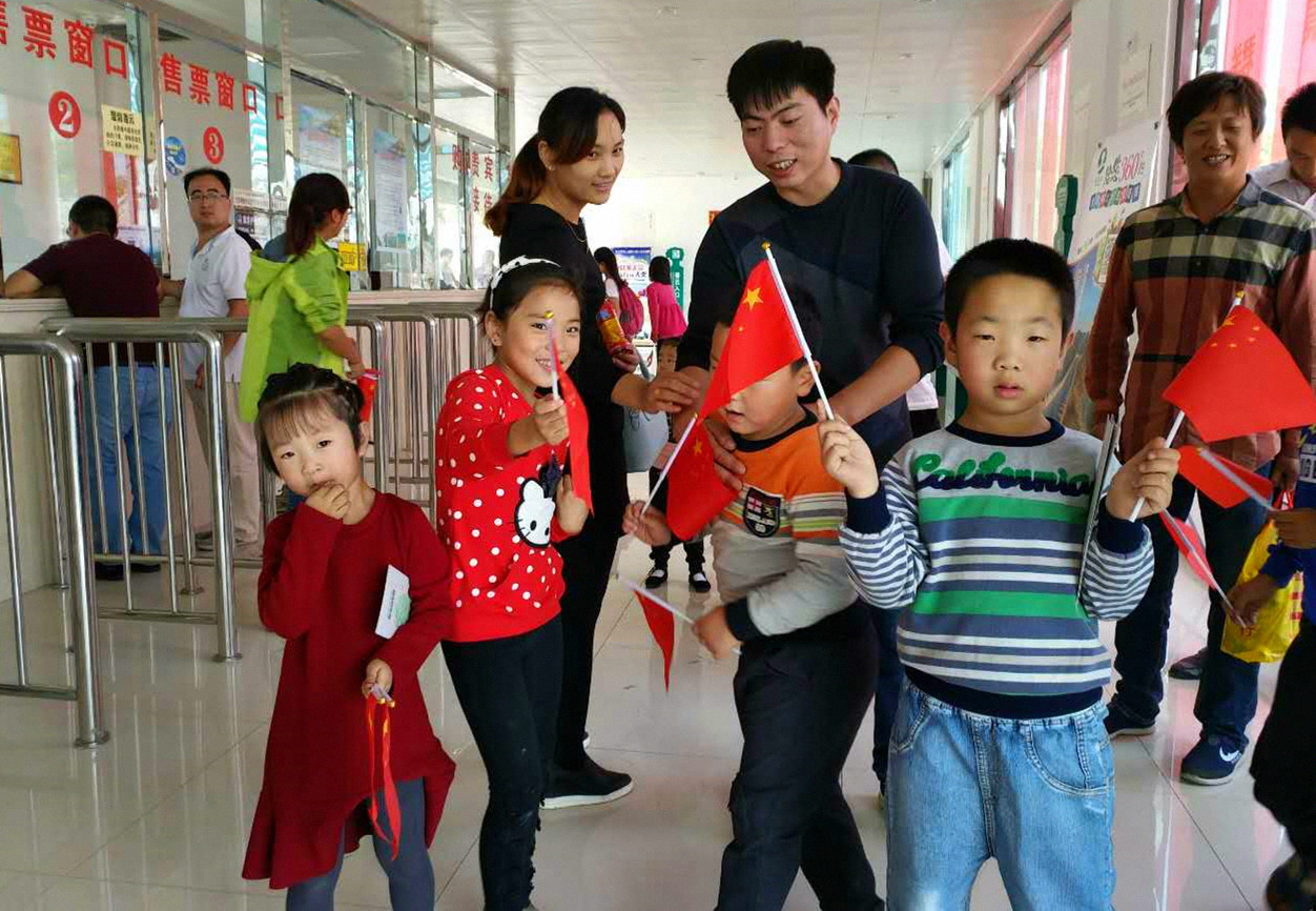 ��(gu��)�c���g Ρ���I�ɽ�����@��(gu��)��(n��i)���ο��c(di��n)ٝ