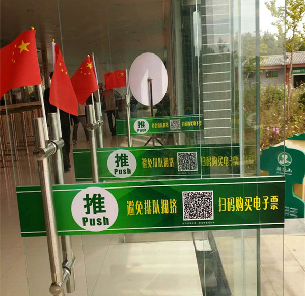 ��(gu��)�c���g Ρ���I�ɽ�����@��(gu��)��(n��i)���ο��c(di��n)ٝ