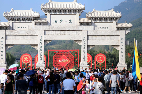 ���c�L����ɽ�����¾��^(q��)����Ӵ���25�f�����ο��������չ���