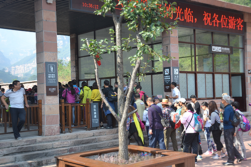 ̫�д�{���S�������η������c�W�q