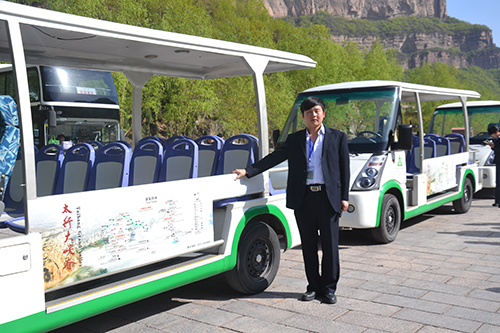 ̫�д�{���S�������η������c�W�q