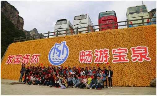 ���ϰˆ�λ�͂��˵���ȫ��&ldquo;ʮһ&rdquo;����&ldquo;�t��&rdquo;