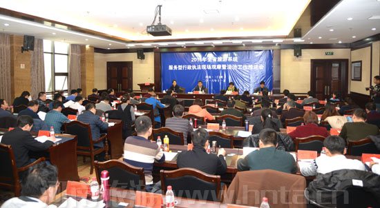 ȫʡ����ϵ�y(t��ng)������������(zh��)���F(xi��n)���^Ħ�߷��ι������M�������T�{���_ 