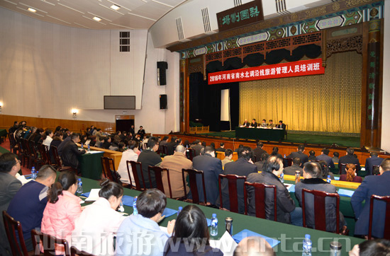 2016�����ʡ��ˮ���{�ؾ����ι����ˆT��Ӗ���ڱ����_��