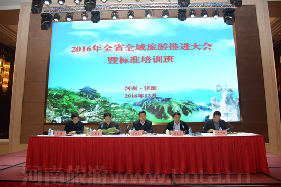 ȫʡȫ���������M����ߘ˜���Ӗ���ڝ�Դ���_