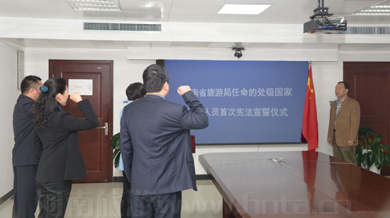 �Ҿ��״��e������̎�����ҹ����ˆT�������ăxʽ