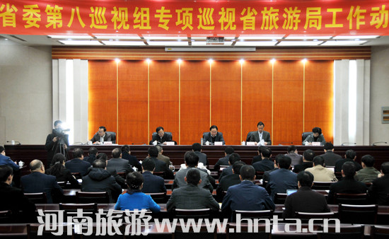 ʡί�ڰ�Ѳҕ�M���Ѳҕ���ξֹ����ӆT�����_