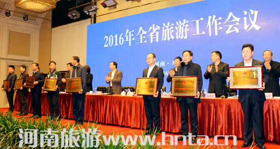 2016��ȫʡ���ι������h���_