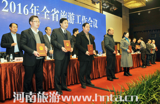 2016��ȫʡ���ι������h���_