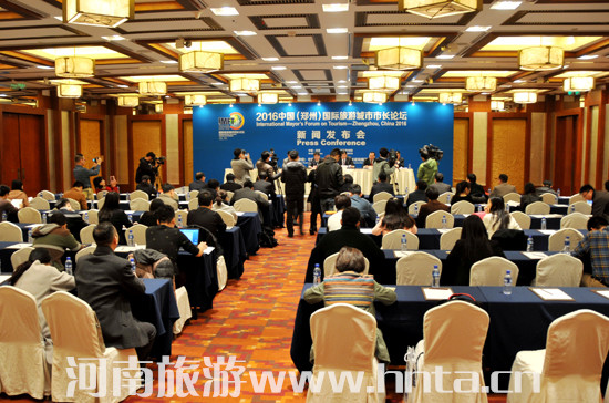 2016�Ї�(gu��)(����)��(gu��)�H���γ������L(zh��ng)Փ��5��24�Ն�Ļ