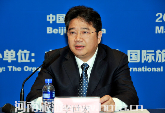 2016�Ї�(gu��)(����)��(gu��)�H���γ������L(zh��ng)Փ��5��24�Ն�Ļ