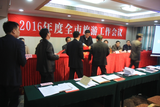 ���к�ӆ���ΰ�ȫĿ��؟�Ε�