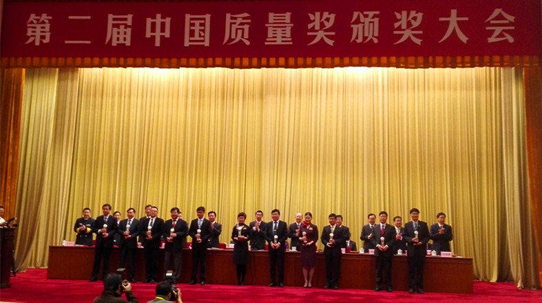 ���_(t��i)ɽ�s�@�ڶ����Ї�(gu��)�|(zh��)����(ji��ng)������(ji��ng)