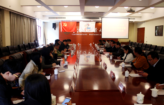 &ldquo;���η�ؚ&bull; ��к��Ϲ�����L���&rdquo;�ڙ质�e�k