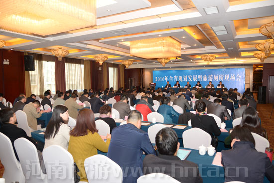 2016��ȫʡҎ(gu��)���l(f��)չ�����Ύ����F(xi��n)�������v�R�����_