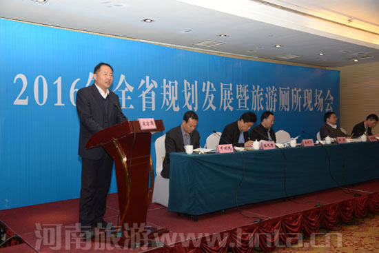 2016��ȫʡҎ(gu��)���l(f��)չ�����Ύ����F(xi��n)��(ch��ng)��(hu��)���v�R�����_(k��i)