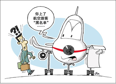 �к��f(xi��)�l(f��)���������ÿͲ�����ӛ� 3���ϰ���