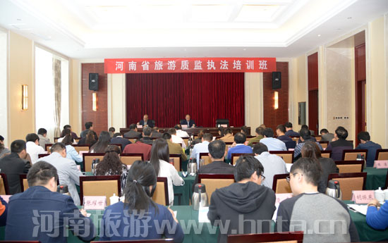 ʡ���ξ��e�k2016��ȫʡ�����|(zh��)�O(ji��n)��(zh��)����Ӗ(x��n)��