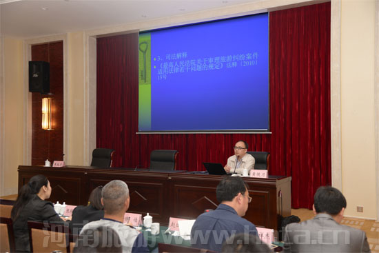 ʡ���ξ��e�k2016��ȫʡ�����|(zh��)�O(ji��n)��(zh��)����Ӗ(x��n)��