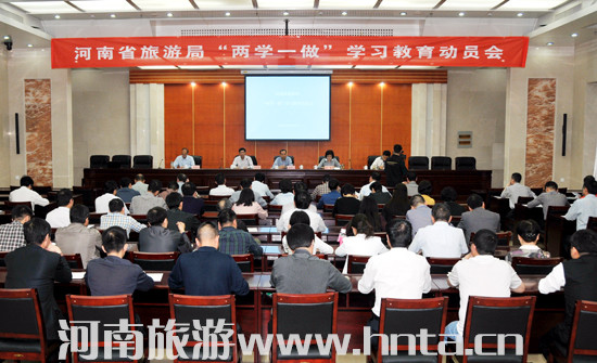 �Ҿ����_&ldquo;�ɌW(xu��)һ��&rdquo;�W(xu��)��(x��)�����ӆT��