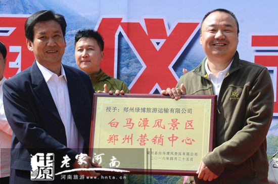 4��25��������50��λ��������������δ��ǰ�����R̶���^(q��)��������(bi��o)־����-�质���R̶����ֱͨ܇��ʽ�_ͨ�� 