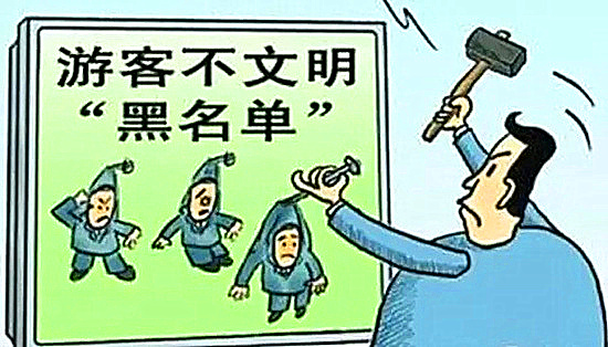 17���οͱ��������ξ�����&ldquo;������&rdquo; �����I(l��ng)�(du��)������ 