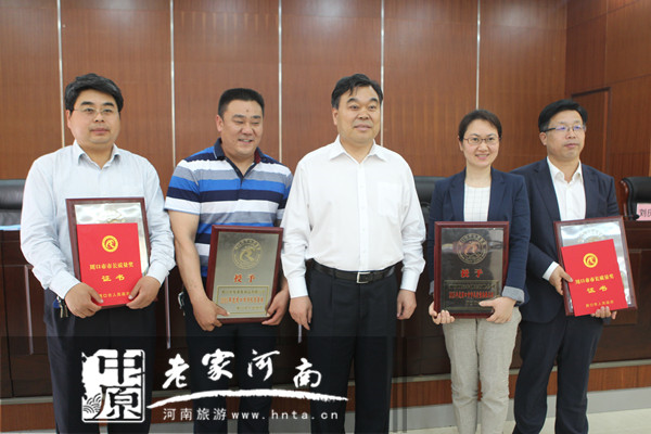 ��ꖿh̫������̎�s�@2015������L�|(zh��)����