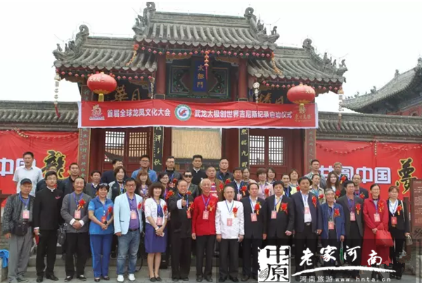 &ldquo;����?zh��)��O&rdquo;��(chu��ng)���缪��˹�o䛆��Ӄxʽ��̫껷����꾰�^(q��)�e��