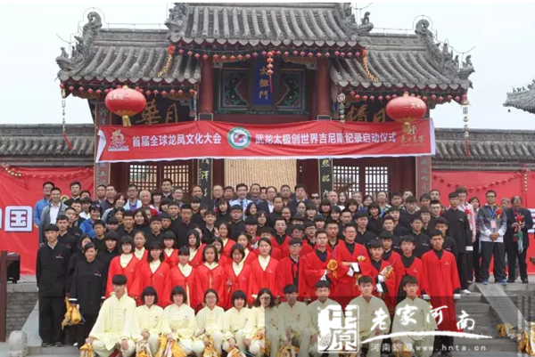 &ldquo;����?zh��)��O&rdquo;��(chu��ng)���缪��˹�o䛆��Ӄxʽ��̫껷����꾰�^(q��)�e��