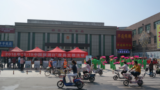 ���h�Ļ����ΏV���������e�k2016���Ї��������������