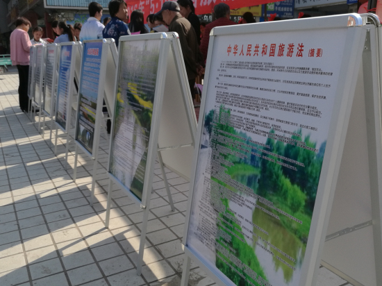 ���h�Ļ����ΏV���������e�k2016���Ї��������������